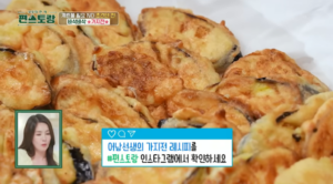 류수영가지전01
